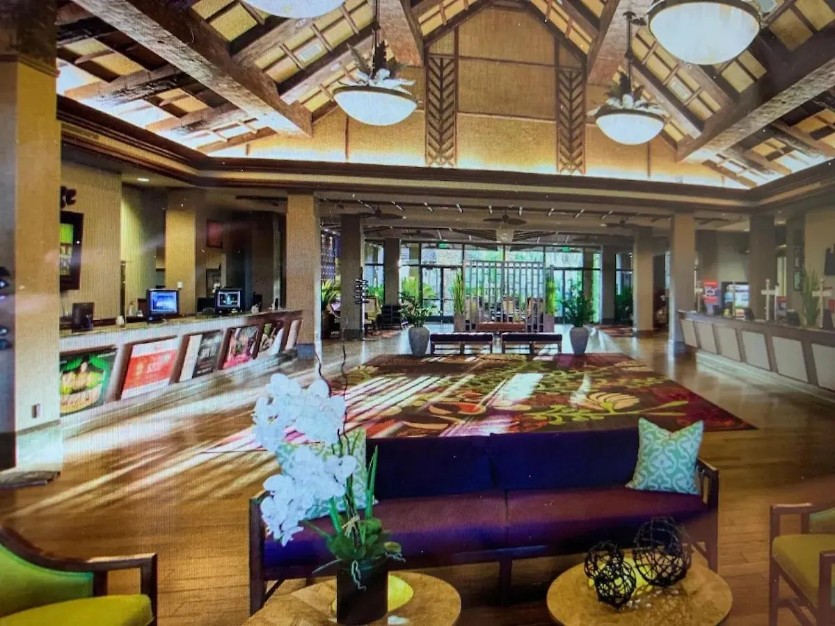 Tahiti Village Resort & Spa Las Vegas 4*,