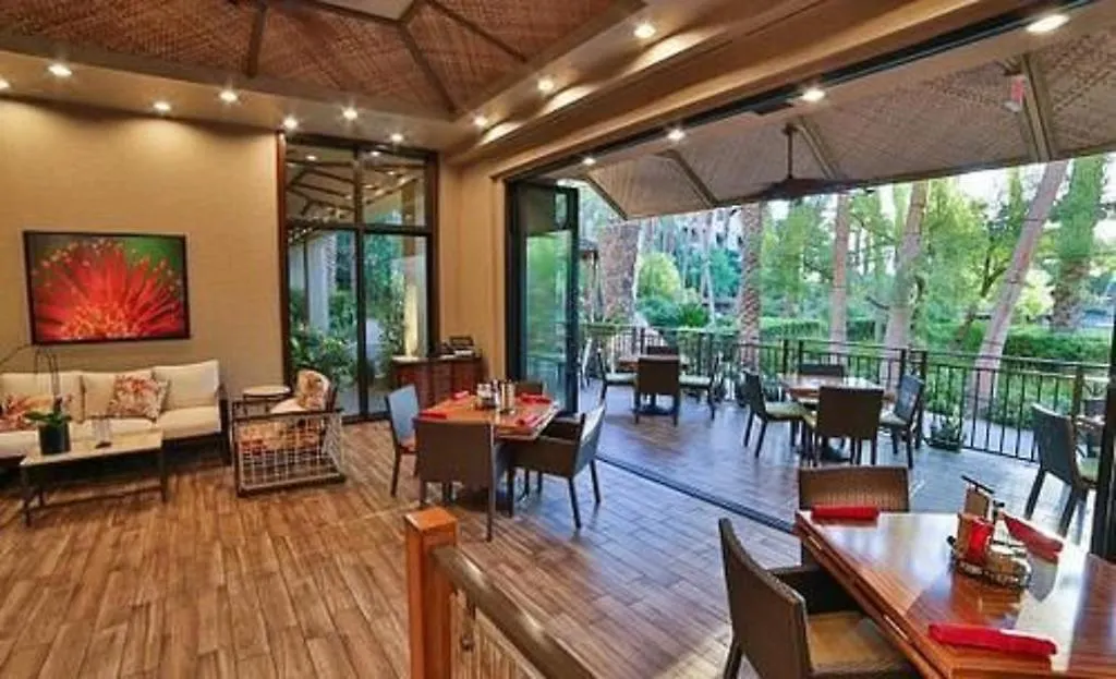 ****  Tahiti Village Resort & Spa Las Vegas United States