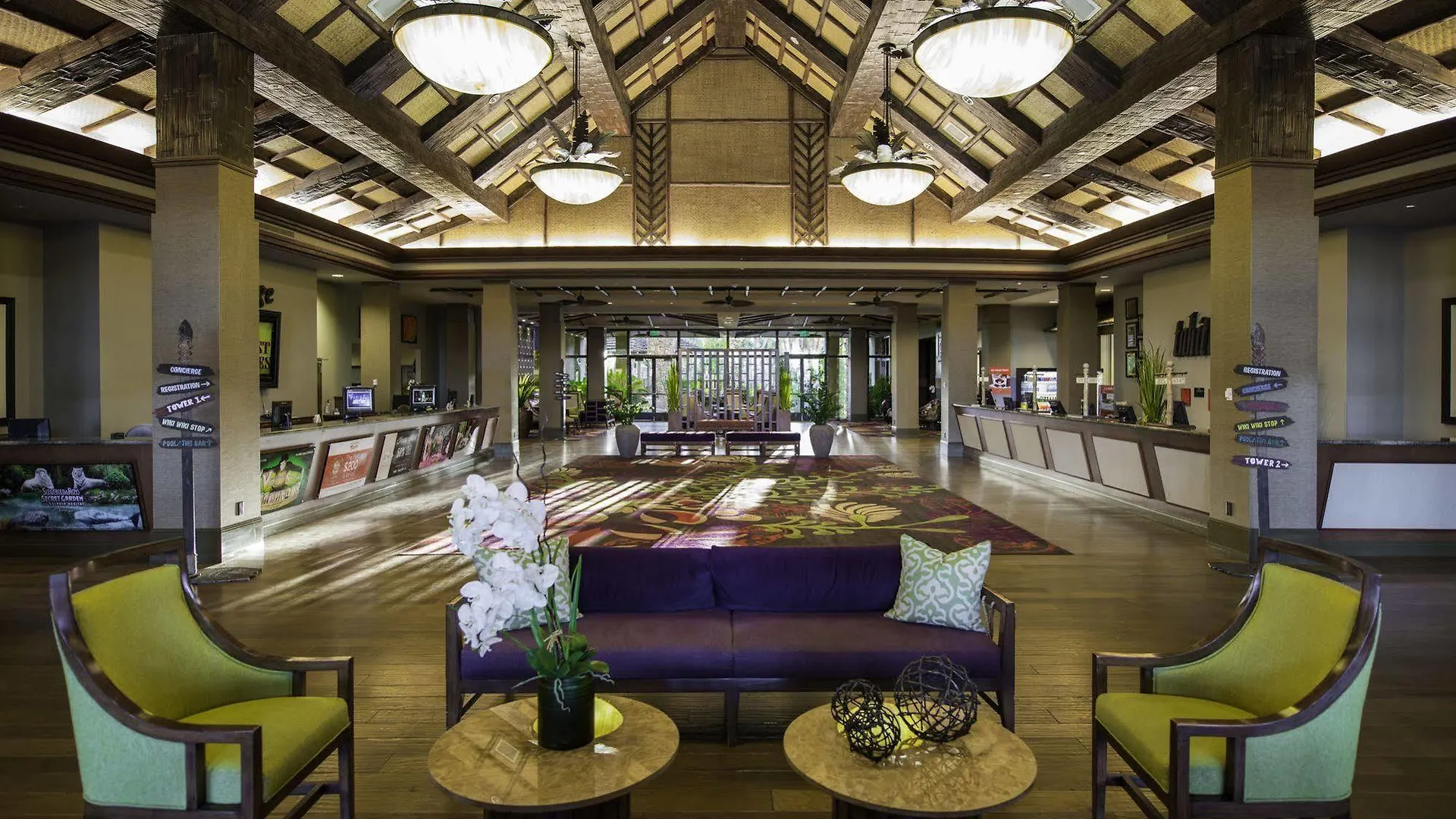 Tahiti Village Resort & Spa Las Vegas